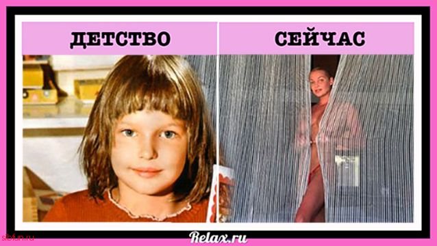 10 самых горячих российских актрис в детстве и сейчас
