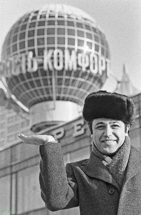 Снимки советских знаменитостей, сделанные в 1981 году