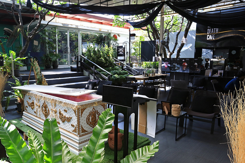 Kid-Mai – кафе в Бангкоке, которое всем напоминает о смерти