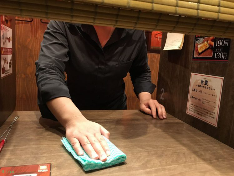 Ichiran Ramen – японский ресторан для закоренелых интровертов