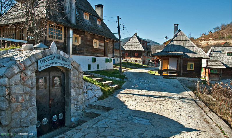 Дрвенград – традиционная сербская деревня, которую построил Эмир Кустурица