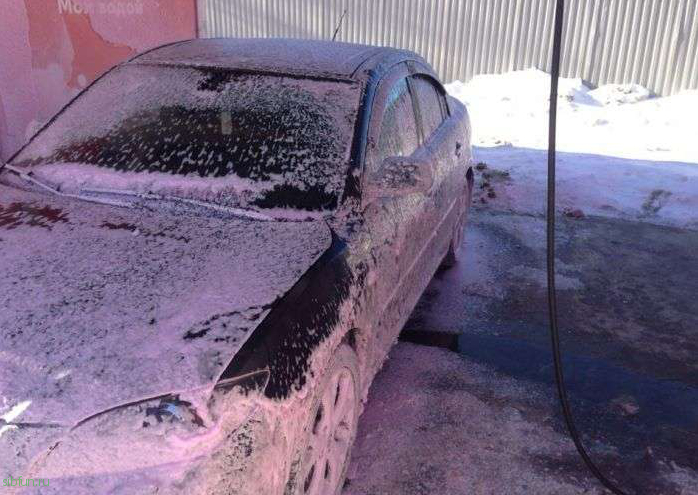 Машину помыли в мороз