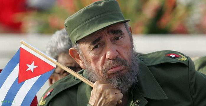 Что не принято делать на Кубе