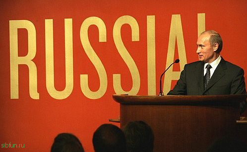 Как миллиардеры улучшают имидж России в США