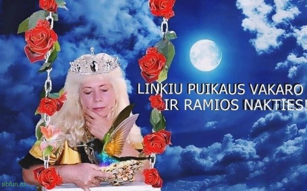 Жительница Литвы - богиня фотошопа