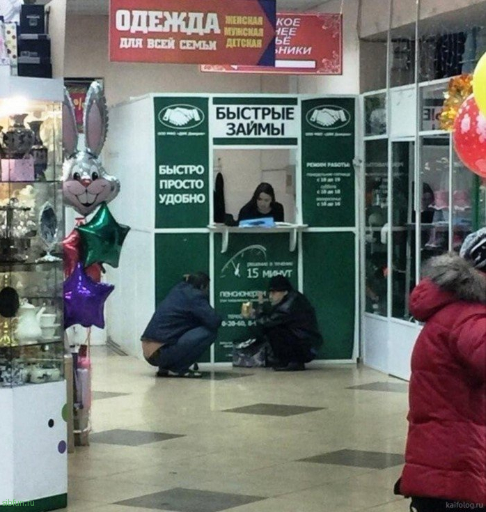 Обычный день в России: 17 колоритных фотографий