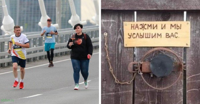 Обычный день в России: 17 колоритных фотографий