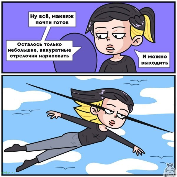 Подборка ироничных и жизненных комиксом от художницы из Москвы