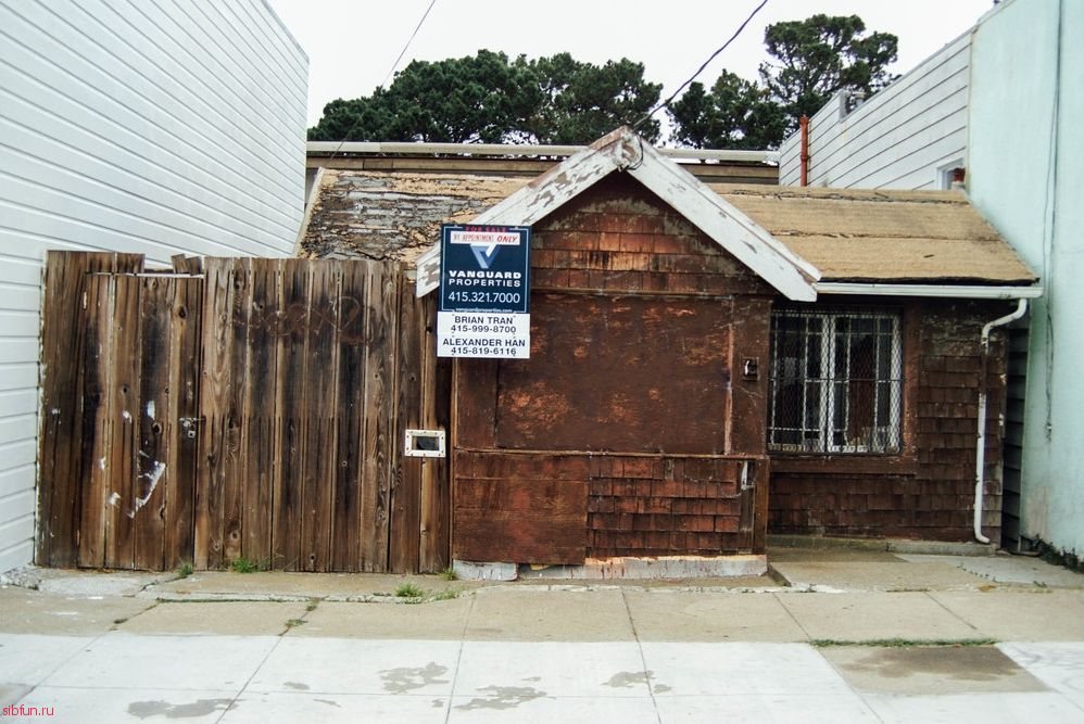 Посмотрите, какой дом можно купить в Сан-Франциско за $350 000 