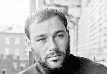 Как вы думаете, кто это?