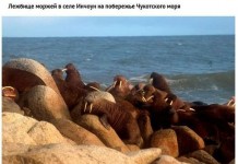 Самые загадочные места России