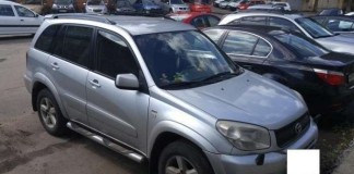 Автомобиль одной дамочки