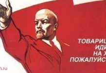 Когда хочешь поспать.