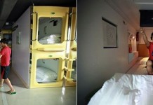 Самый настоящий «капсульный отель»