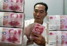 Интересные факты о Китае и китайцах