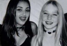 Семейство Кардашян до славы