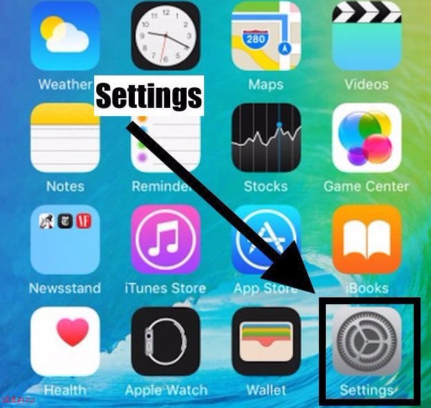 Обязательно отключите эту функцию, если у вас iPhone 6S или iOS 9