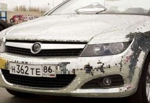 Зеркальный тюнинг