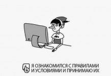 Смешные комиксы :) # 23.09.2015