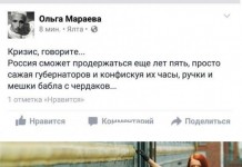 Подборка улыбок =) # 29.09.2015