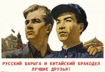 Как нас дурят производители электроники?