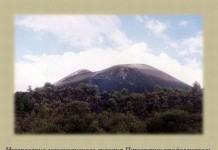 Интересные и познавательные факты