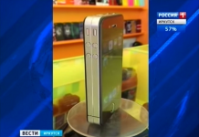 В Иркутске создали «Айфон 7» с 6 днями без подзарядки