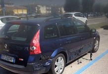 Расплавившийся автомобиль