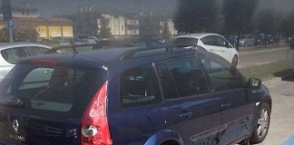 Расплавившийся автомобиль