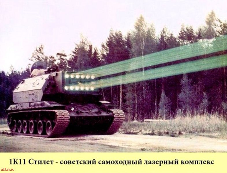 Выдающиеся достижения и техника времен СССР. 10 фото