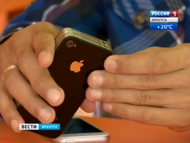 В Иркутске создали «Айфон 7» с 6 днями без подзарядки