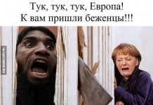 Вот это поворот