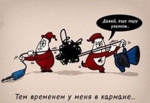 Нарисованные приколы