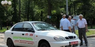 Первый украинский электрокар