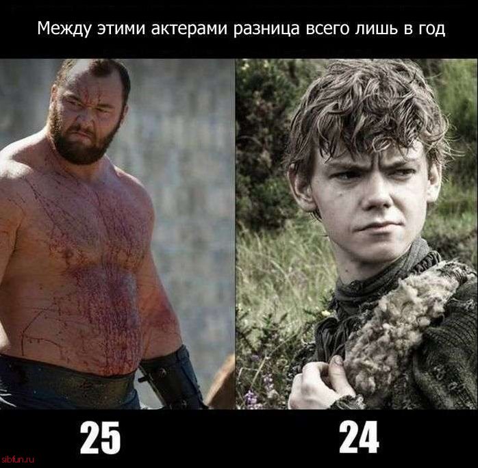 Разница в возрасте между актерами