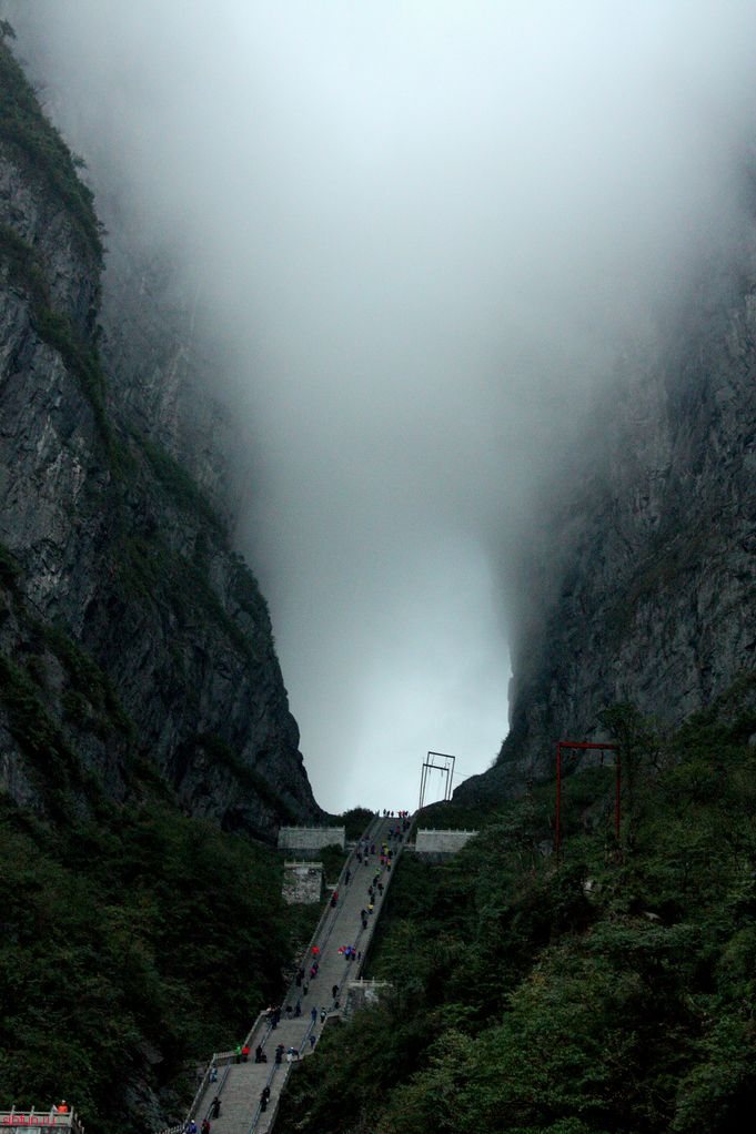 "Небесные врата" на горе Тяньмэнь в Китае