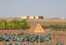 Самые радиоктивные места в мире