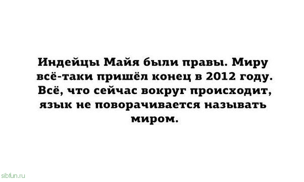 Подборка улыбок =) Всем доброго времени суток!