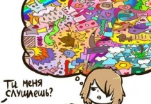 Смешные комиксы :) # 08.10.2015