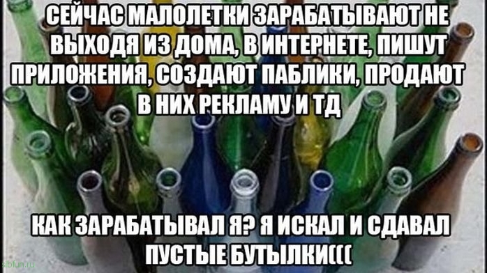 Прикольные картинки )))