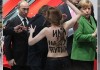 Самые известные фото мира за 2013 год