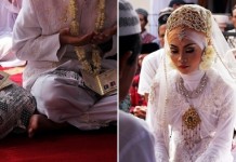 Свадьба в Индонезии