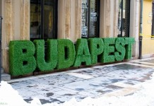 Волшебный Будапешт — фотоотчет!