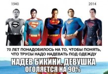 Подборка улыбок =) Добра всем! # 30.10.2015