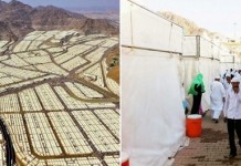 Самый большой палаточный лагерь в мире