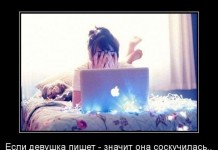 Свежие демотиваторы