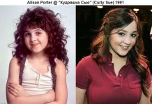 Как изменились актеры, которые сыграли детские роли