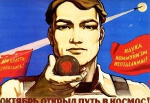 Бункер в горе Шайенн