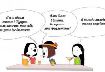 Смешные комиксы :) # 13.10.2015