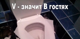 Смешные анекдоты
